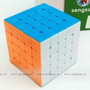 ShengShou YuFeng 5x5x5 M - Magnetic