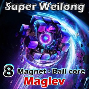 MoYu Super Weilong 3x3 M (8 Core Magnetic + Maglev) UV Coated
