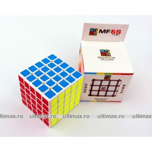 MoYu MF5S - 5x5x5
