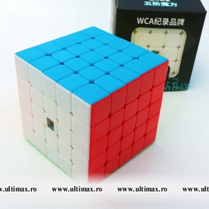 MoYu Meilong - Cub  5x5x5